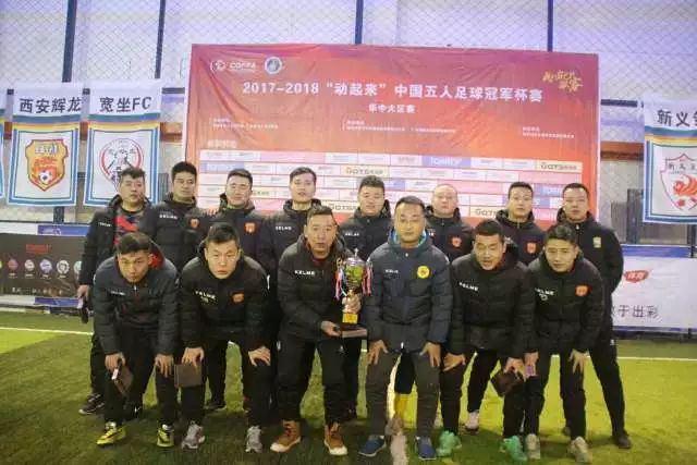 费兰加盟巴黎：什么驱动这笔转会？
